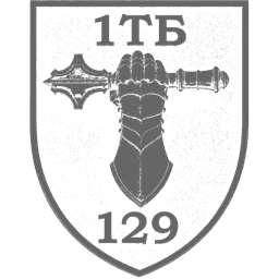 Шеврон — 1 танковий батальйон 129 ОВМБР