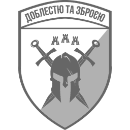Шеврон — 42 окрема механізована бригада