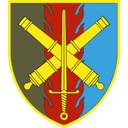 Шеврон — 48 окрема артилерійська бригада