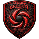 Шеврон — Рота безпілотних наземних систем «BELFUT» 14 ОМБр