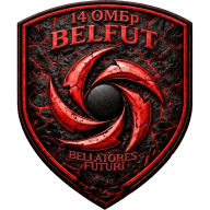Шеврон — Рота безпілотних наземних систем «BELFUT» 14 ОМБр