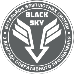 Шеврон — Батальйон безпілотних систем «BLACK SKY» 3 БрОП «Спартан»