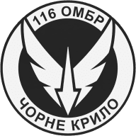 Шеврон — Батальйон безпілотних систем «Чорне крило» 116 ОМБр