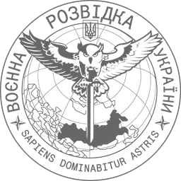 Шеврон — Головне управління розвідки