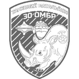 Шеврон — Танковий батальйон 30 ОМБр