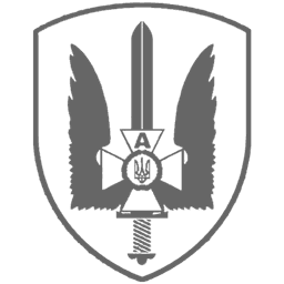 Шеврон — Центр Спеціальних Операцій «А»